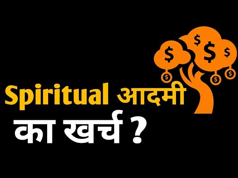 Spirituality & kharcha || Ashish Shukla from Deep Knowledge